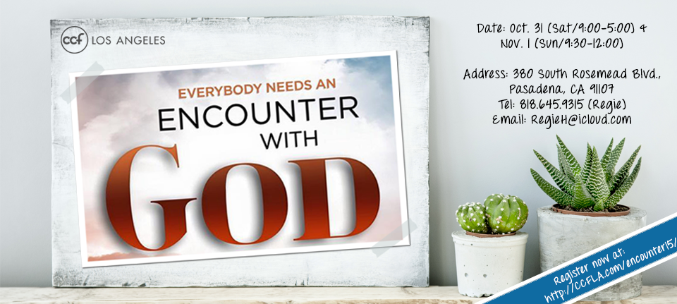 Everybody Needs an Encounter with God